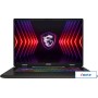 Игровой ноутбук MSI Sword 17 HX B13VFKG-221XRU
