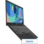 Ноутбук MSI Modern 15 B7M-260XBY