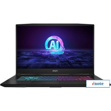 Игровой ноутбук MSI Katana A17 AI B8VF-1007XBY