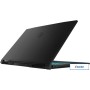 Игровой ноутбук MSI Katana A17 AI B8VF-1007XBY