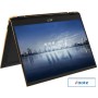 Ноутбук 2-в-1 MSI Summit E13 Flip Evo A13MT-217RU