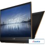 Ноутбук 2-в-1 MSI Summit E13 Flip Evo A13MT-217RU