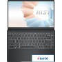 Ноутбук MSI Modern 14 B11MOU-1240RU