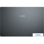 Ноутбук MSI Modern 14 B11MOU-1240RU