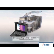 Рабочая станция MSI CreatorPro M16 HX C14VIG-456RU