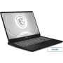 Рабочая станция MSI CreatorPro M16 HX C14VIG-456RU