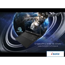 Игровой ноутбук MSI Titan 18 HX A14VIG-096RU