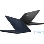 Ноутбук MSI Modern 15 B13M-870RU