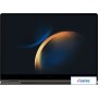 Ноутбук Samsung Galaxy Book3 Pro NP960QFG-KA2IN