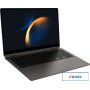 Ноутбук Samsung Galaxy Book3 360 NP754QFG-KA1IT