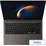 Ноутбук Samsung Galaxy Book3 15.6 NP750XFG-KA2IN