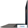 Ноутбук Samsung Galaxy Book3 Pro NP944XFG-KC1IT