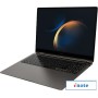 Ноутбук Samsung Galaxy Book3 Pro NP960QFG-KA1IN