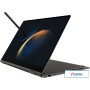 Ноутбук Samsung Galaxy Book3 Pro NP960QFG-KA1IN