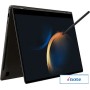 Ноутбук Samsung Galaxy Book3 Pro NP960QFG-KA1IN