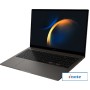 Ноутбук Samsung Galaxy Book3 15.6 NP750XFG-KA3IN