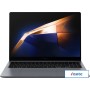 Ноутбук Samsung Galaxy Book4 Ultra 16 NP960XGL-XG1IN
