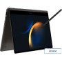 Ноутбук 2-в-1 Samsung Galaxy Book3 360 13.3 NP730QFG-KA2IN