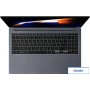 Ноутбук Samsung Galaxy Book4 15.6 NP750XGK-KG2IN