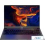 Ноутбук Tecno Megabook T1 2023 TCN-T1I5-12.D15.GR