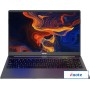 Ноутбук Tecno MegaBook T15DA 71003300345