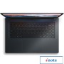 Ноутбук Xiaomi RedmiBook 15 2022 JYU4525RU