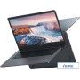 Ноутбук Xiaomi RedmiBook 15 2022 JYU4525RU