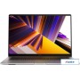 Ноутбук Xiaomi RedmiBook 16 2024 JYU4585CN