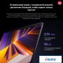 Ноутбук Xiaomi RedmiBook 16 2024 JYU4578CN