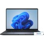 Ноутбук Xiaomi Book 14 2023 JYU4536RU