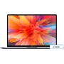 Ноутбук Xiaomi RedmiBook Pro 14 2022 Ryzen Edition XMA2006-RB