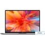 Ноутбук Xiaomi RedmiBook Pro 16 2024 JYU4592CN