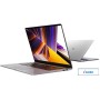 Ноутбук Xiaomi RedmiBook 16 2024 JYU4586CN