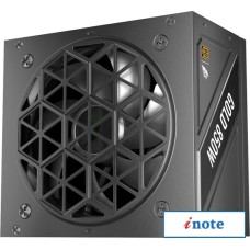 Блок питания 1stPlayer NGDP Gold 850W HA-850BA4