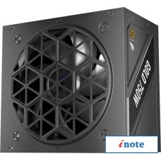 Блок питания 1stPlayer NGDP Gold 750W HA-750BA4