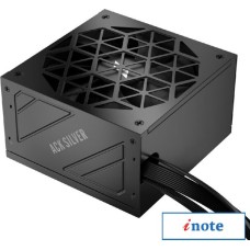 Блок питания 1stPlayer ACK Silver 750W HA-750BA7-BK