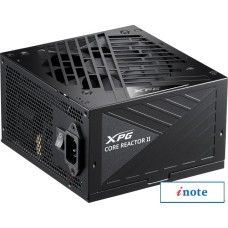 Блок питания ADATA XPG Core Reactor II 1000W COREREACTORII1000G-BKCEU Блок питания ADATA XPG Core Reactor II 1000W COREREACTORII1000G-BKCEU