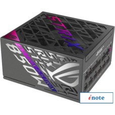 Блок питания ASUS ROG Strix 850W Platinum ROG-STRIX-850P-GAMING