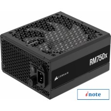 Блок питания Corsair RM750x CP-9020285-EU