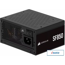 Блок питания Corsair SF850 CP-9020256-EU
