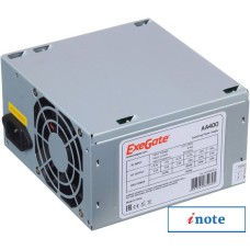 Блок питания ExeGate AA400 EX253682RUS