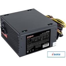 Блок питания ExeGate XP550 EX282070RUS