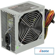 Блок питания ExeGate ATX-UN450