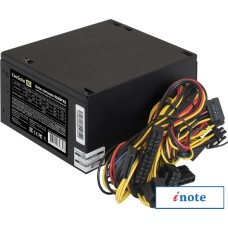 Блок питания ExeGate 450NPXE EX221637RUS