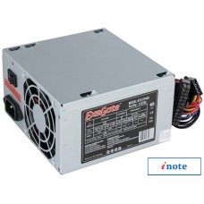 Блок питания ExeGate CP450 EX172785RUS-S