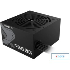 Блок питания Gigabyte P650G