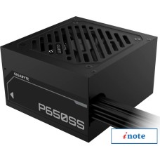 Блок питания Gigabyte P650SS