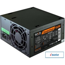 Блок питания Ginzzu SA450