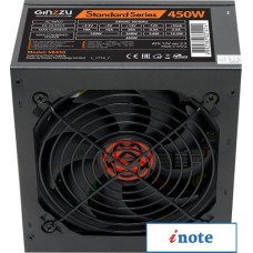 Блок питания Ginzzu SB450