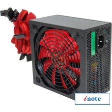 Блок питания Ginzzu PC600